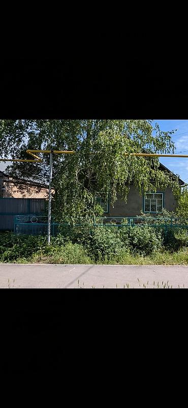 Земельные участки: 11 соток, Тех паспорт, Красная книга — 1