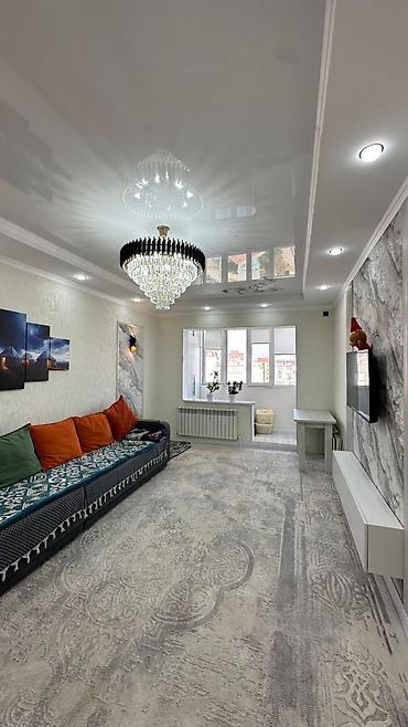 Продажа квартир: 2 комнаты, 52 м² — 11