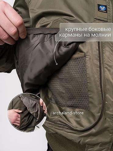 Куртки: Куртка ARMY STROLL Alpha демисезонная Выполненный из 100% нейлона — 4