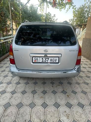 honda strim: Opel Astra: 2001 г., Механика, Бензин, Универсал — 5