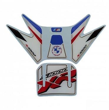 Delovi za motocikle: Bmw s1000 xr - tank pad - 1382 📌 opis: samolepljivi protektor za — 1
