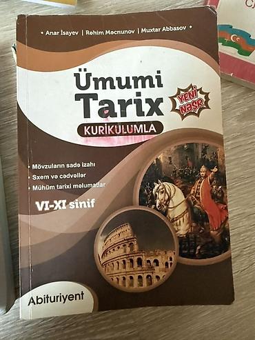 Книги и журналы: Tarix üzrə abituriyent kitabları dəsti Müəlliflər: Anar İsayev, Rəhim — 2