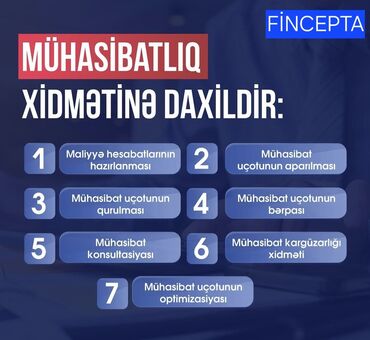 Mühasibat, 1C: Mühasibat, 1C — 2