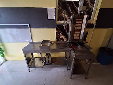 donər obyekti: Elektrik, Bıçaq ilə — 1