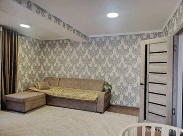 чокморова молодая гвардия: 2 комнаты, 55 м², Индивидуалка, 1 этаж, Косметический ремонт