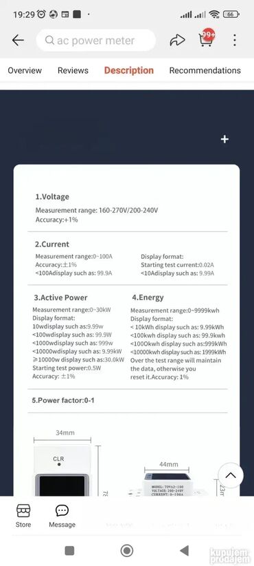 Ostali uređaji: 4u1 TOMZN AC 110V 220V 100A Merač Električne Energije ⚡🔋 Napon — 10