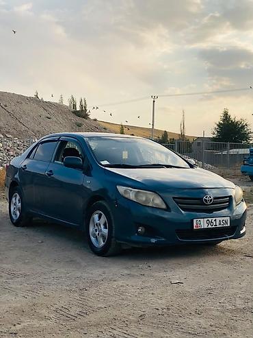 тайота королла 2007: Toyota Corolla: 2007 г., 1.8 л, Автомат, Газ, Седан — 2