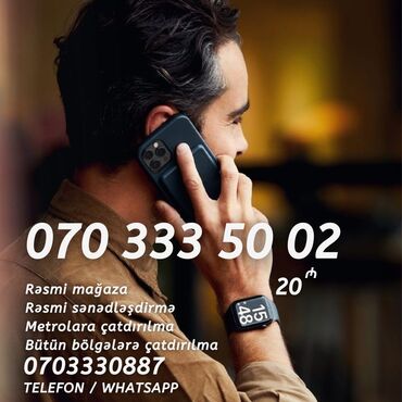 telefon magazasi: Nömrə: ( 070 ) ( 3335002 ), Yeni