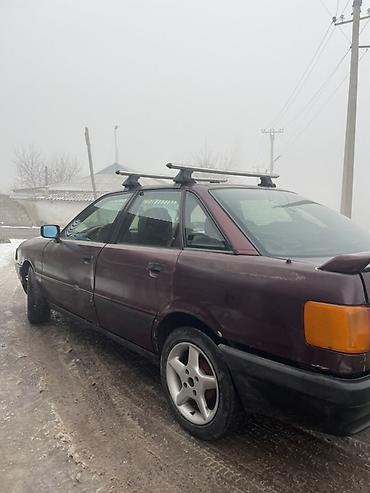 Audi: Audi 80: 1990 г., 1.8 л, Ручные, Бензин, Хэтчбэк — 10