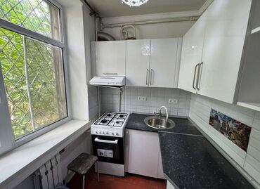 Продажа квартир: 2 комнаты, 44 м², Сталинка, 1 этаж, Косметический ремонт