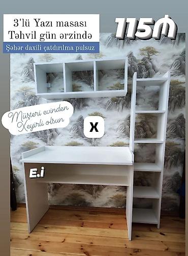 3-lü yazı masası dəsti. Dəstə geniş iş masası, divardan asılan 3 lalafo.az -da 3-lü yazı masası dəsti. Dəstə geniş iş masası, divardan asılan 3