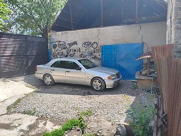 Продажа коттеджей и домов: Продается дом 4 комнаты. Дом имеет просторную планировку, включающую — 5