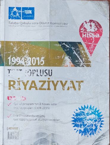 riyaziyyat test toplusu pdf 2019: 1)Riyaziyyat test toplusu. Üzünə fikir verməyin içi əla