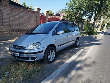 форд шаран: Ford Galaxy: 2001 г., 2.3 л, Механика, Газ, Минивэн — 2