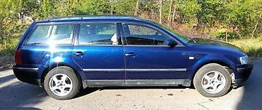 auto kuke paracin: VW PASAT B5 1.9 TDI 85KW KARAVAN U DELOVIMA TEGET METALIK | Polovni — 1