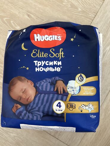 huggies elite soft 1: Подгузники Huggies, Размер 4, Одноразовые