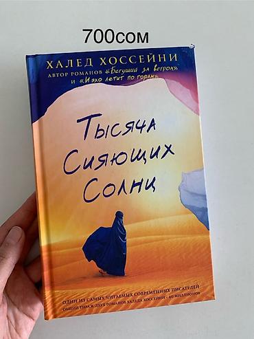 ремарк: Книги 1) Джеймс Джойс — «Улисс», том I и том II (серия «Эксклюзивная — 7