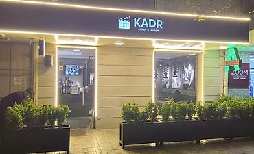 pelarqoniya bitkisi: Bir başa sexdən.Sex qiymətinə hazır 120 ədəd qalıb ♦️Endrim 2026 — 7