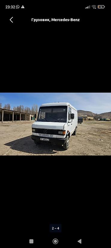 авто элек: Грузовой фургон Mercedes‑Benz (белый), цельнометаллический кузов — 3