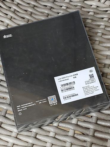 камеры hikvision: Новый vivo x200 pro mini 16/512 CH/ Китай GOOGLE PLAY, РУССКИЙ ЯЗЫК — 2