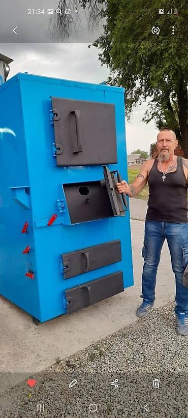 Котлы: Котлы Котлы Бишкек Котлы длительного горения Умные котлы — 10