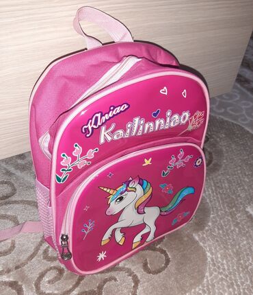 Другие товары для детей: Новый рюкзак для 1 классников и подготовительников