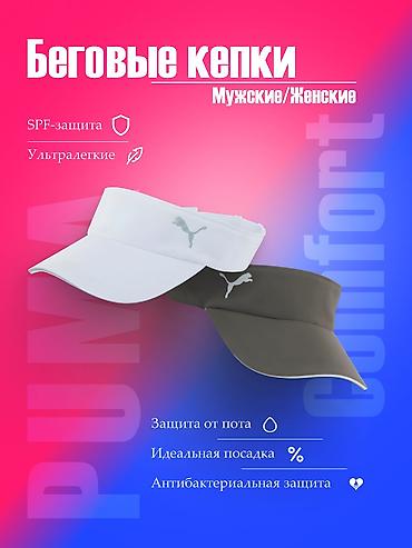 офистик программалар: Услуги дизайнера. Я разрабатываю дизайны карточек товаров — 1