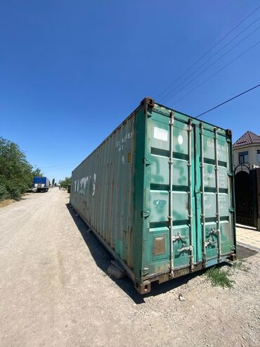 Контейнеры: ПРОДАЮ КОНТЕЙНЕР 40 ТОННИК В ХОРОШЕМ СОСТОЯНИИ ЦЕНА 2200 ДОЛЛАР АДРЕС