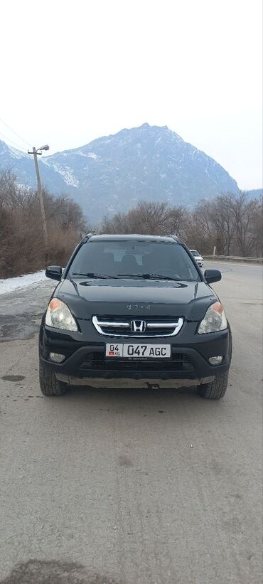 Honda: Honda CR-V: 2003 г., 2 л, Автомат, Бензин, Кроссовер