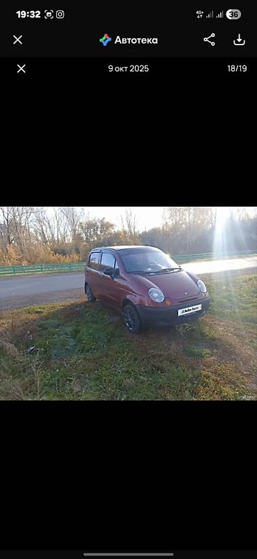 Daewoo: Daewoo Matiz: 2010 г., 0.8 л, Механика, Бензин, Хэтчбэк — 1
