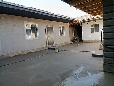 Бетонные работы: Бетонирование дворов и площадок под ключ - Устройство монолитных — 4