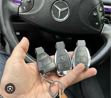 w210 e320: Услуги: 24/7 восстановление ключей любой марка машина Ключи-брелоки — 1