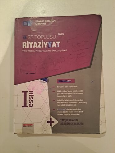 Riyaziyyat DIM test toplusu 2019
içi temizdir