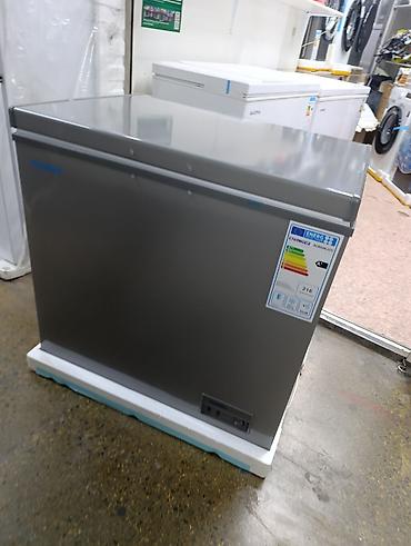 id cooling: Морозильник, Новый, Бесплатная доставка — 2