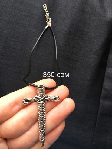 Кулоны и подвески: Кулоны и подвески — 15