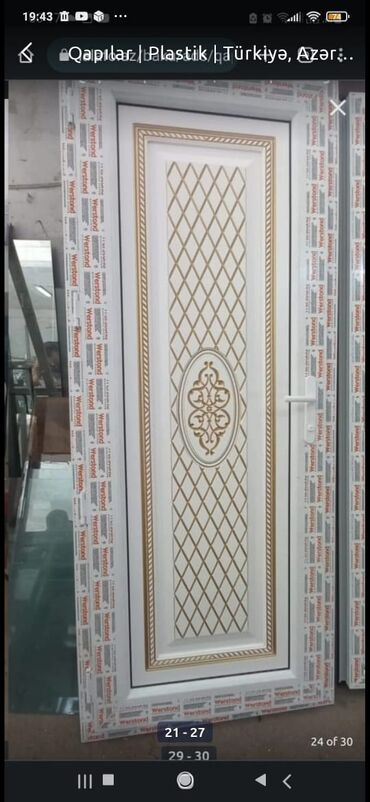 Plastik pəncərələr: Şəbəkəli Plastik Pəncərə və qapılar. Plastik aluminium qapı pəncərə — 28