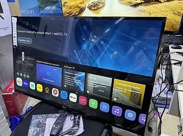 Смарт-телевизор чанган с webOS Hub продаю свызисс проездом новый