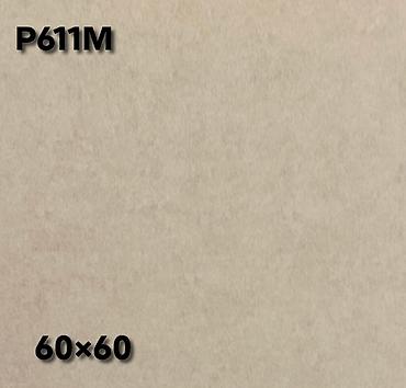 Керамогранит: Назначение: Для пола, цвет - Бежевый, Матовое, 60x60 см — 30