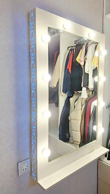 liko design xoncalar: Vizaj güzgüsü – LED işıqlı, divara quraşdırılan model - Ölçü: təxmini — 4