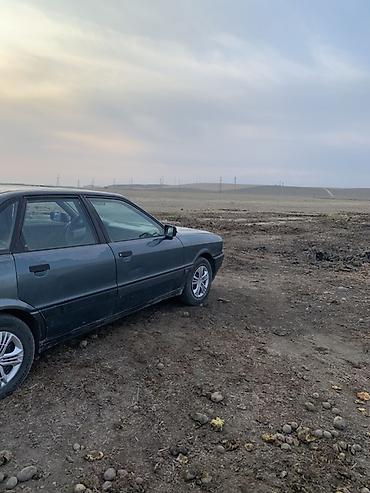 Audi: Audi 80: 1990 г., Механика, Бензин, Седан — 3