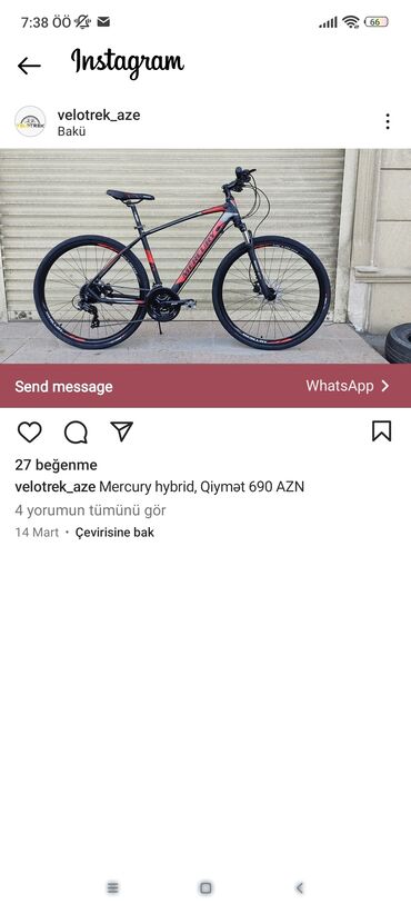 velosiped 28 qiymeti: Городской велосипед Mercury, 28", Бесплатная доставка, Платная доставка