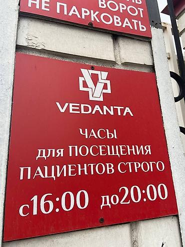 Изготовление рекламных конструкций: | Вывески, Лайтбоксы, Таблички, | Монтаж, Разработка дизайна, Снятие размеров — 10