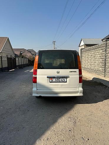 хонда степ диски: Honda Stepwgn: 2001 г., 2 л, Автомат, Бензин, Минивэн — 2