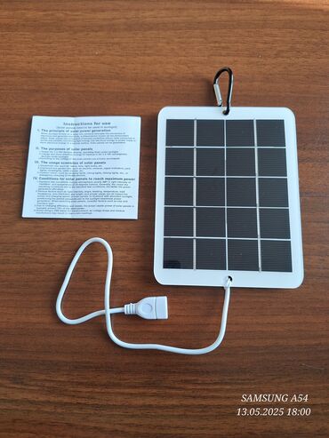 Солнечные панели: 10-Watt gücü olan günəş paneli. Çıxış gərginliyi 5-Volt. 1-USB-çıxışı