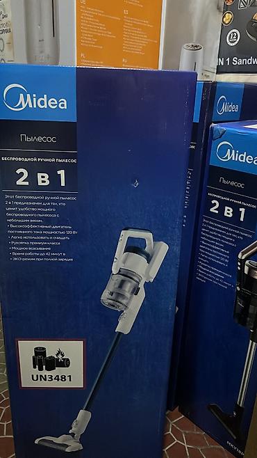 mini micro: Пылесос беспроводной от фирмы мидеа модель mky18p-.g. бесплатная — 5