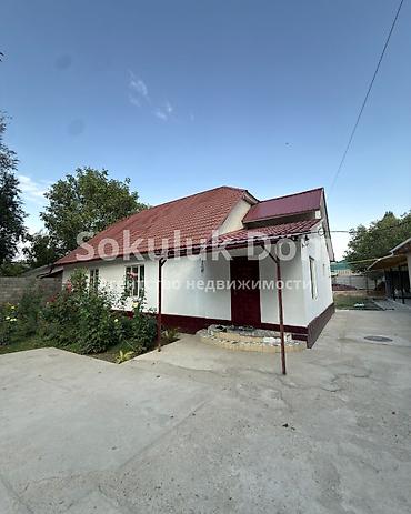 швейный цех ош: 🏠Продается дом в г. Шопоков 🟡 Комнаты: 3 🟡 Участок: 11,25 соток (по — 2