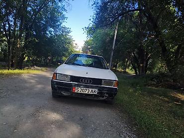 audi a6 c8: Audi 80: 1991 г., 1.8 л, Механика, Бензин, Седан — 8