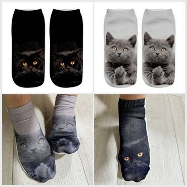 улутук кийим: Носки с мультяшным котом, хлопковые с 3D - принтом - забавные