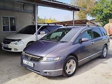 Honda: Honda Odyssey: 2004 г., 2.4 л, Автомат, Бензин, Минивэн — 7