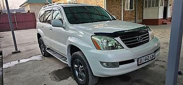 Lexus: Lexus GX: 2006 г., Бензин, Внедорожник — 7
